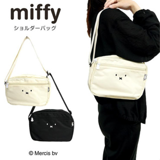 Miffy x Hapitas Canvas Face Mini Tote | zillymonkey