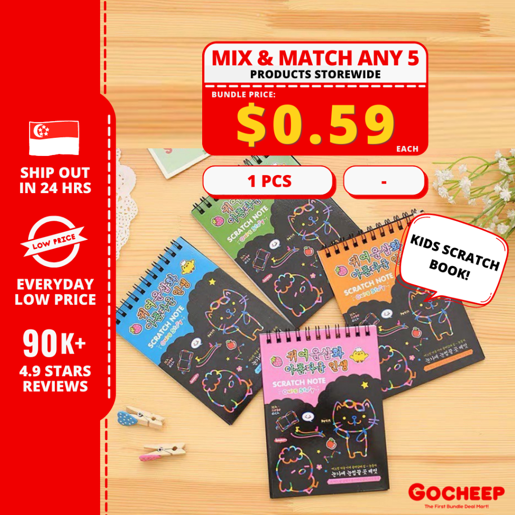 (1pcs) Kids Scratch Notebook Goodie Pen Bag Pencil Colour Present Children Day Gift Art Book GoCHEEP