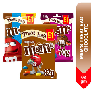 M&M's Chocolate Treat Bag 82g - We Get Any Stock
