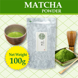 matcha powder - Prices and Deals - Food & Beverages Feb 2024