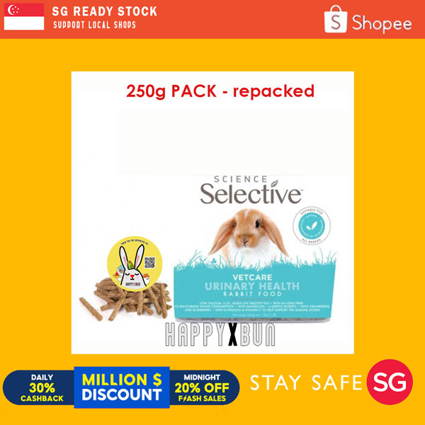 [SG🇸🇬 STOCK][ HAPPYXBUN ]{HXP] Supreme Selective Vetcare Urinary Tract
