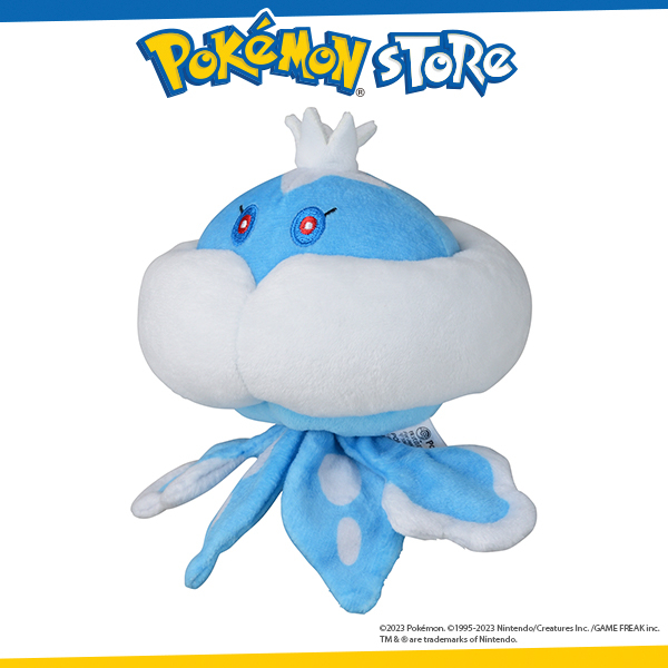 Pokemon Center Sitting Cuties: Foongus Plüschtier – Generation 5, Sitzendes Design