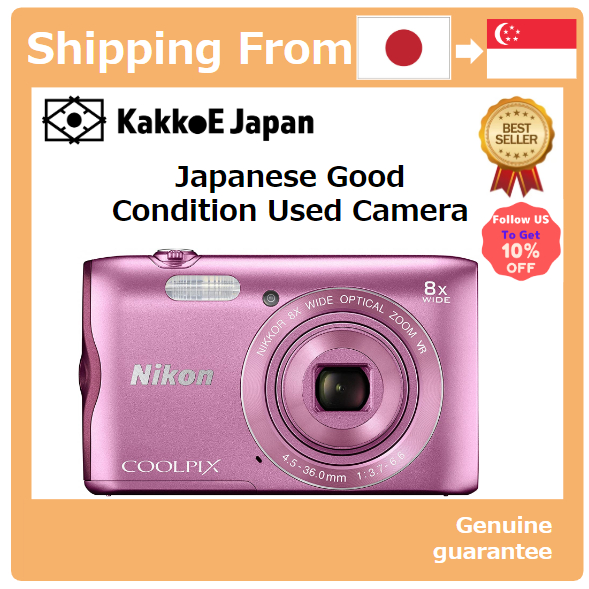 [Used]Nikon Digital Camera Coolpix A300 Optical 8x Zoom 2.05