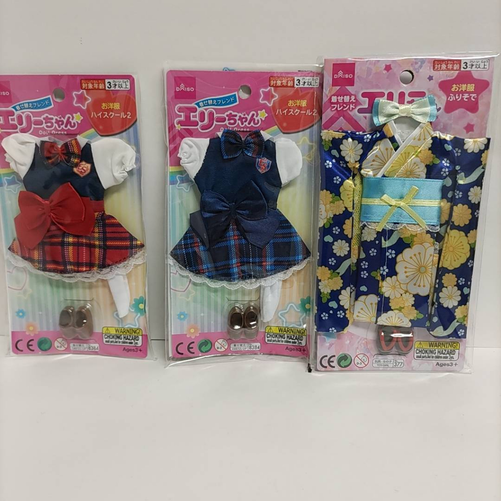 [DAISO JAPAN] KIMONO school uniform for ELLY doll 3 dress selling