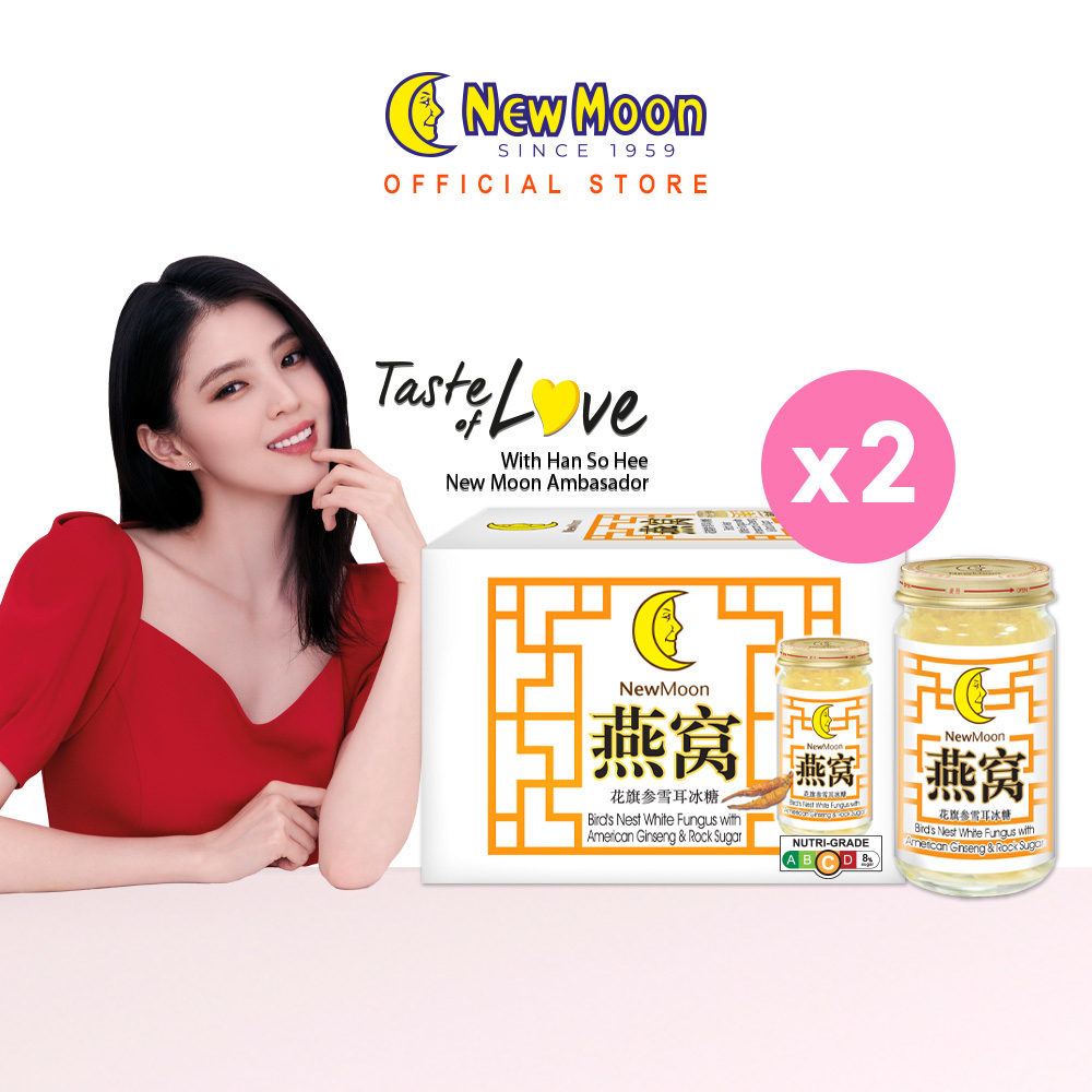 [Bundle of 2] New Moon Bird's Nest White Fungus with American Ginseng and Rock Sugar 150g x 6 bottle