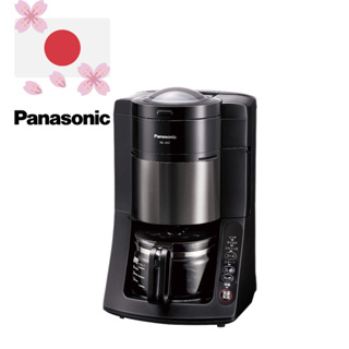 Buy coffee machine panasonic At Sale Prices Online - October 2023