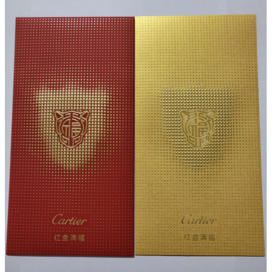 Cartier Red Packets 2024 Shopee Singapore