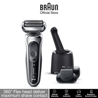  Braun Series 7 New Generation Electric Shaver 73s Replacement  Head, Compatible with 7020s, 7025s, 7085cc, 7027cs, 7071cc and 7075cc  Shavers : Beauty & Personal Care