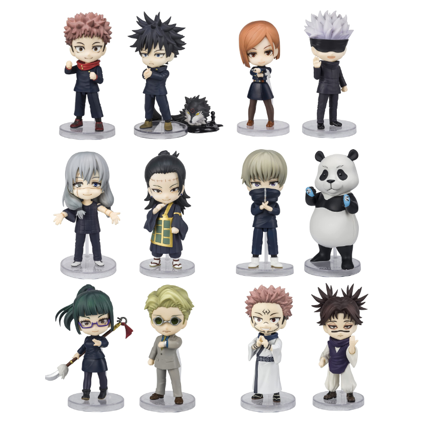 [Ships From Japan] Bandai Figuarts Mini Jujutsu Kaisen Yuji Itadori ...