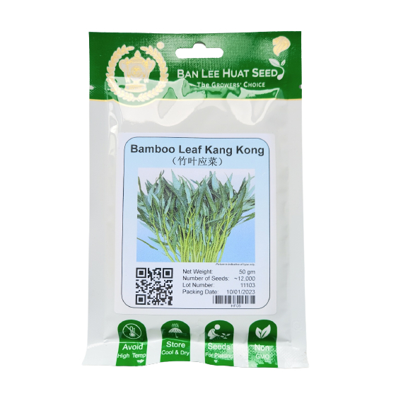 Ban Lee Huat Seed Local Singapore Growers Choice Seed Leafy Bamboo