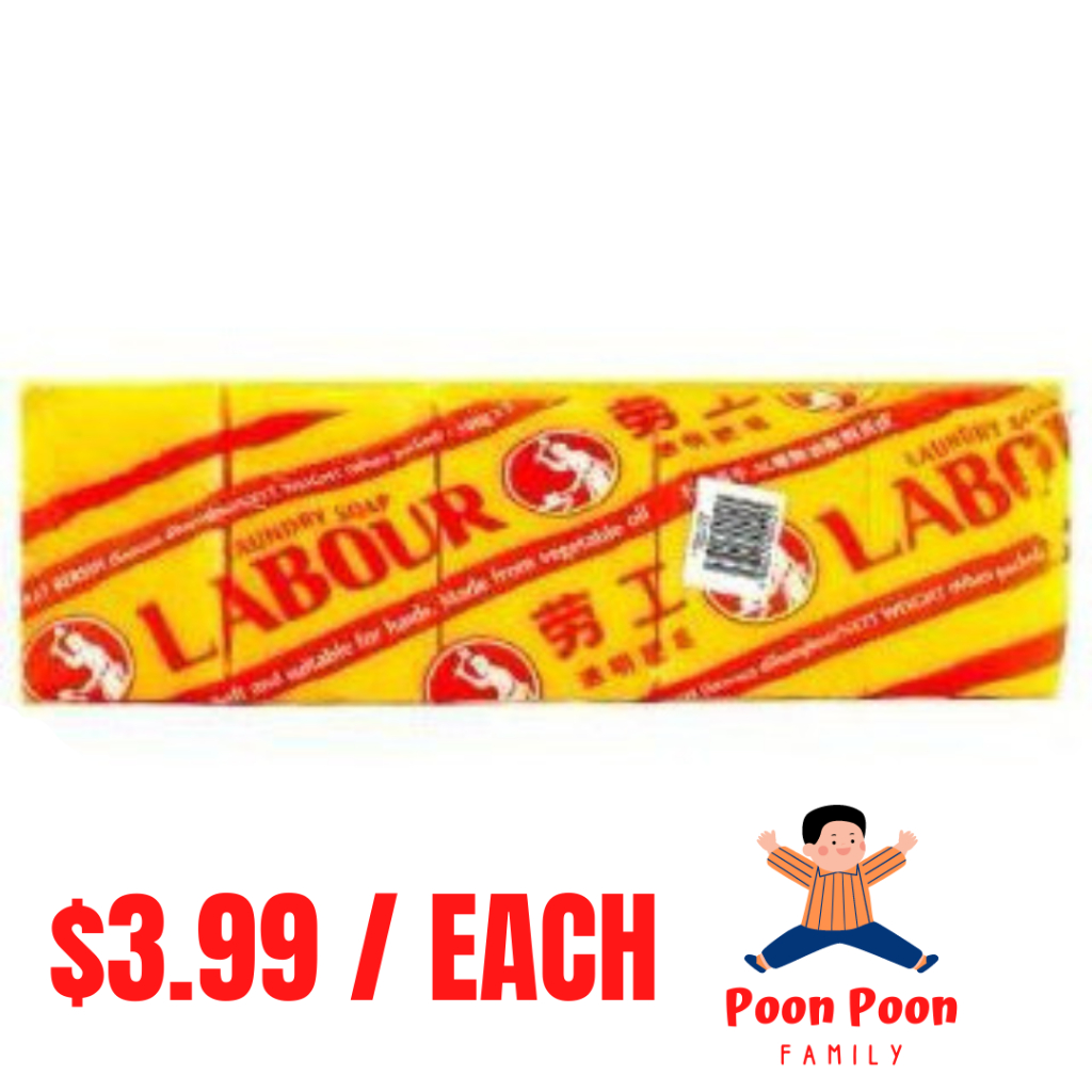 Labour Labor Buruh Laundry Soap Bar (5 x 100g = 500g) | Shopee Singapore