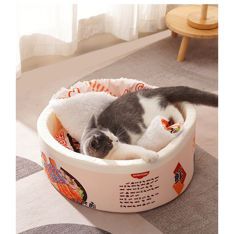 Cat bed outlet shopee