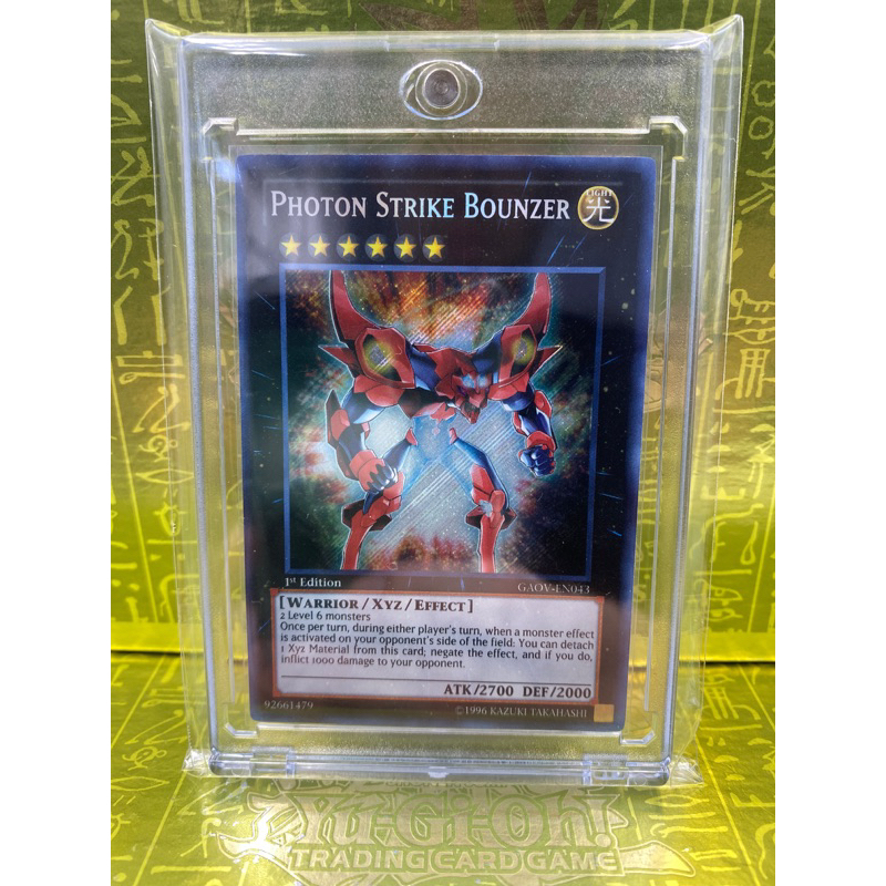 Yugioh Photon Strike Bounzer With Magnetic Case | Shopee Singapore