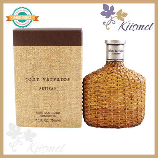 John varvatos discount artisan edt 75ml