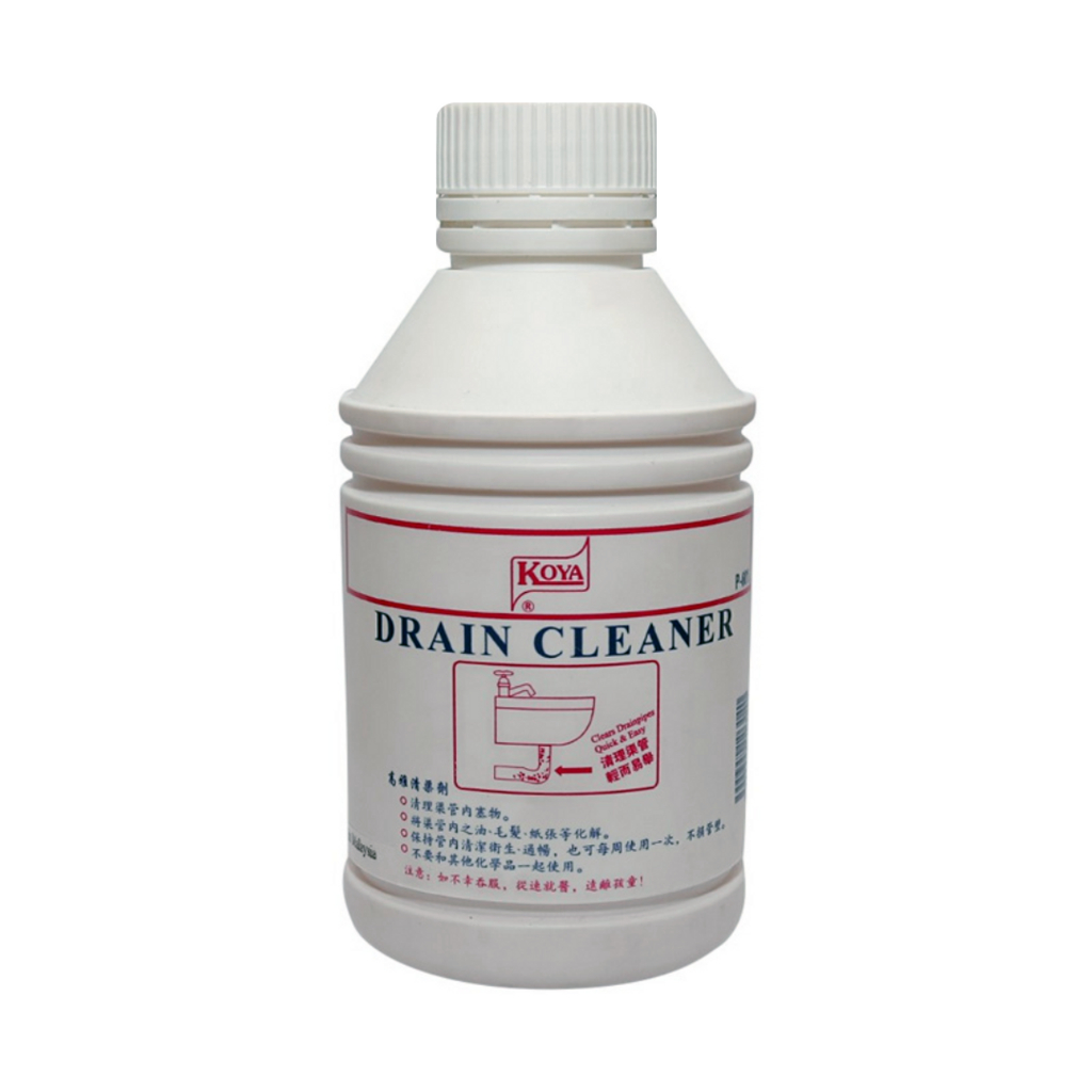 [LOCAL SG] Powerful Drain Clog Free Drain Cleaner Home Clean Pipeline