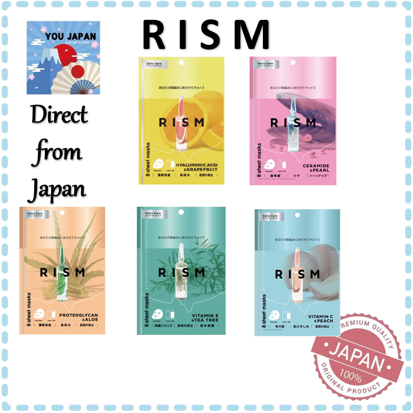 RISM Daily Care mask 8 pieces each pack / 5 types proteoglycan & aloe