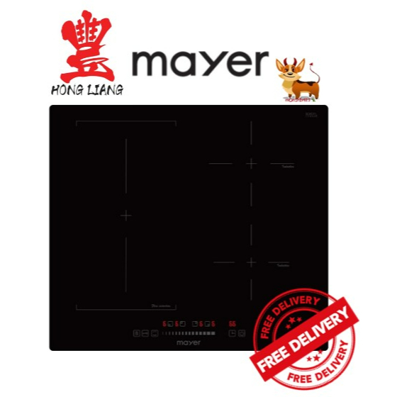 Mayer MMIH603FZ (60cm) Flexi 3 Zone Induction Hob (Replacement
