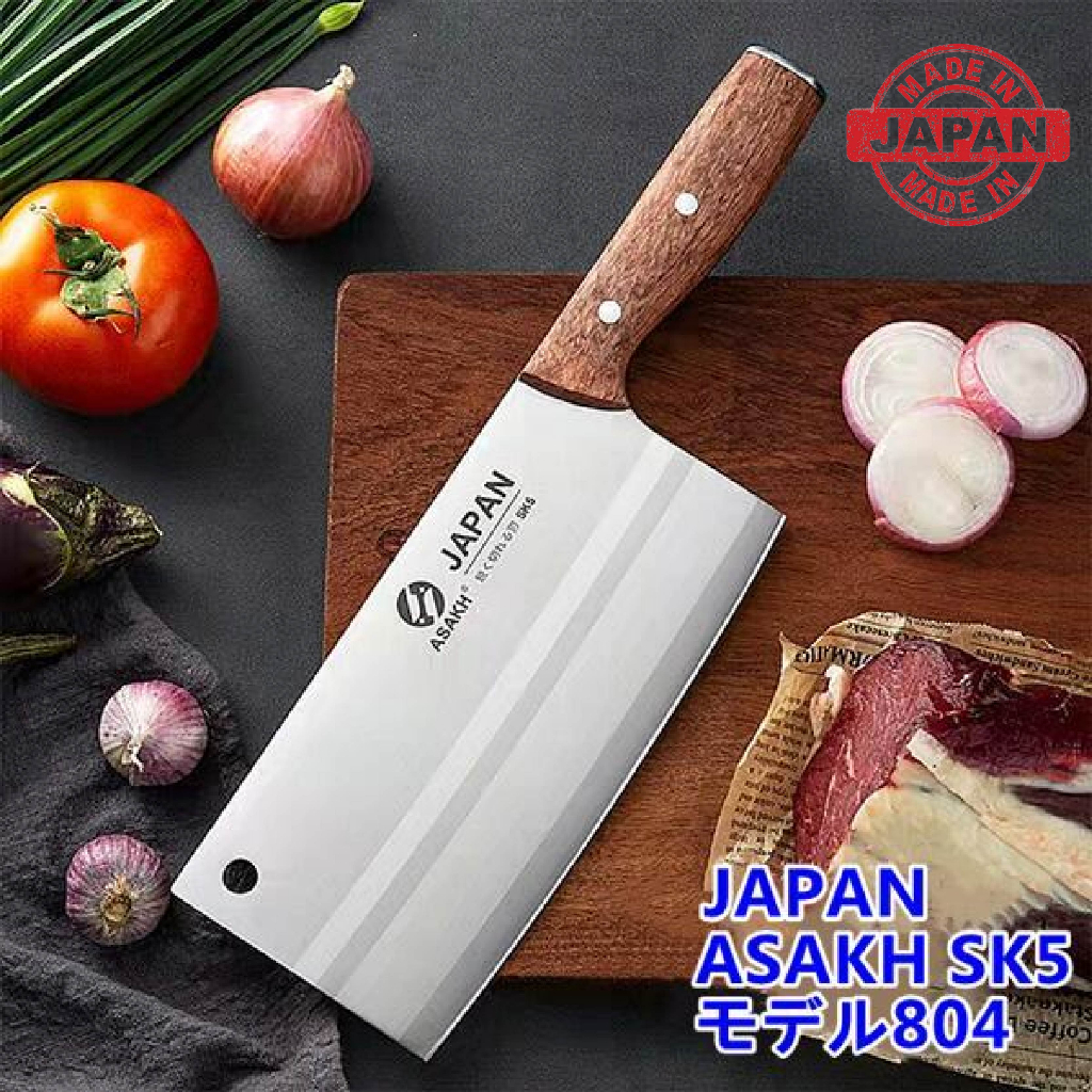 [SG Instocks] Japan ASAKH SK5 Super Value Cleaver Knife 7.6” Stainless ...
