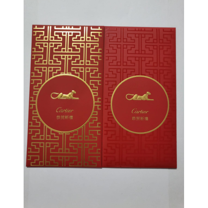 Cartier Red Packets 2023 Shopee Singapore