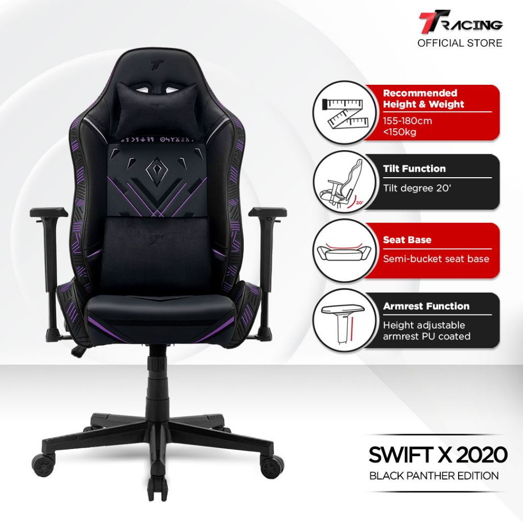 Panther discount office chair