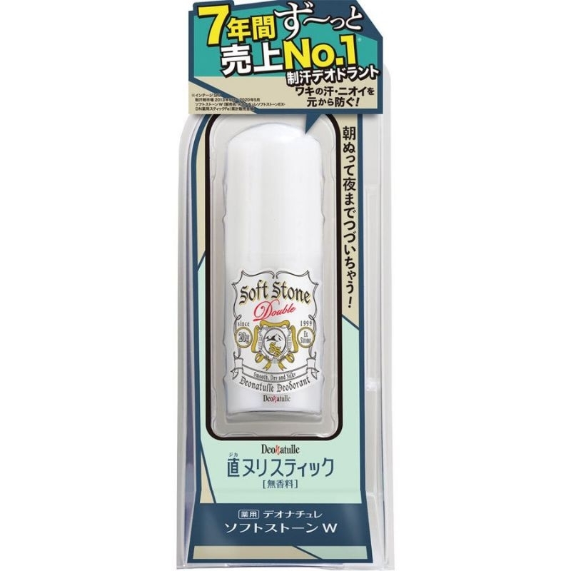 Authentic product from Japan Deonatulle Soft Stone Antiperspirant 20g