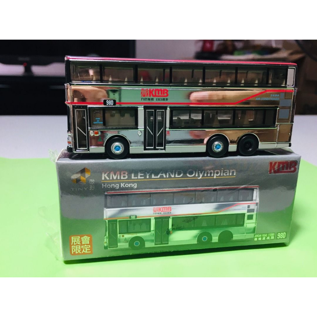 KMB2020121 Limited Edition KMB Leyland Olympian 98D Diecast Bus Chrome ...