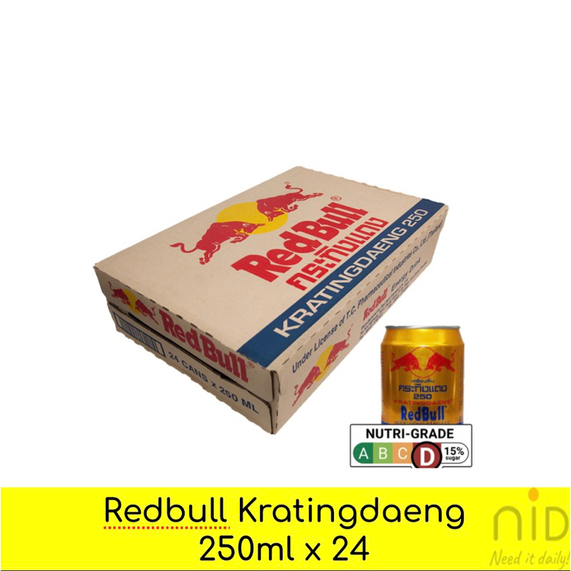 Redbull Kratingdaeng Energy Drink Red Bull Thailand (24 x 250ml ...