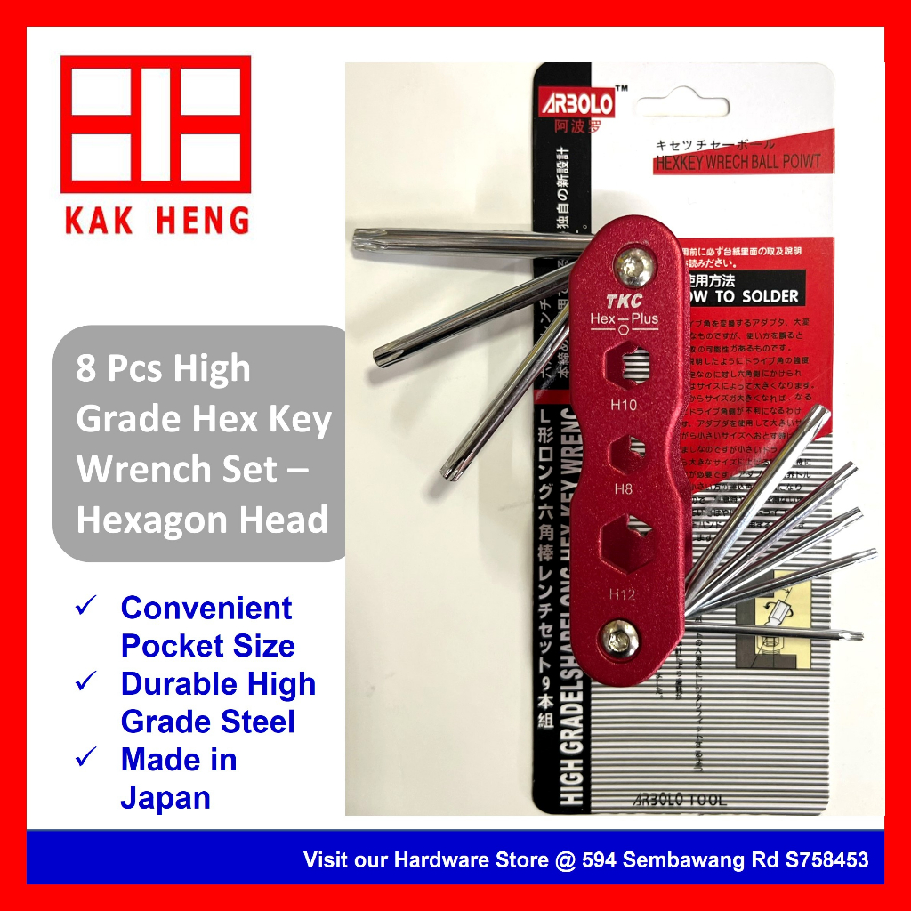 8 Piece Japan High Grade Torx Key Wrench Set Allen Key Screw Driver