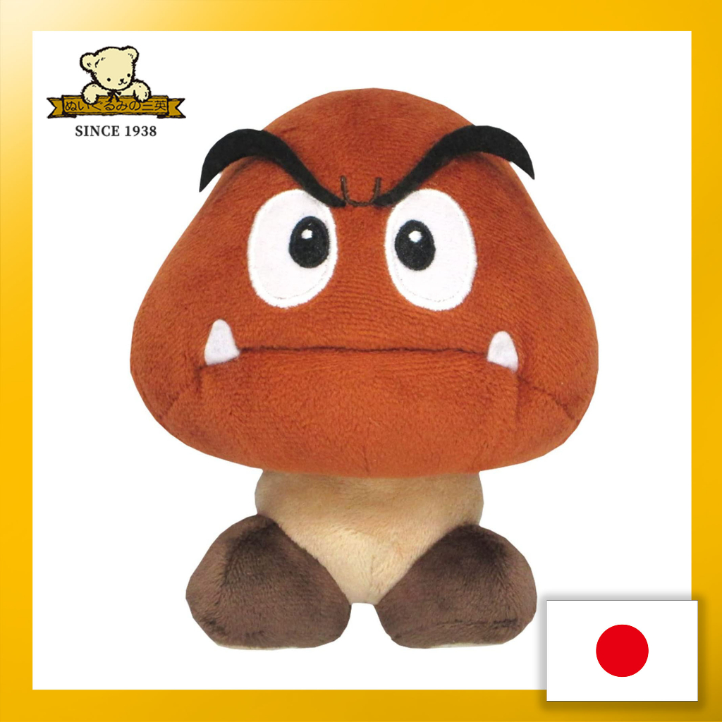 Goomba best sale mario plush