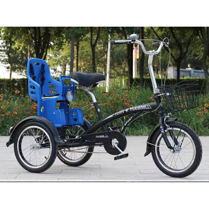 adult tricycle with child seatthree wheeled bicycle Shopee Singapore