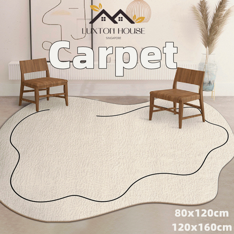 {SG} Ultra Soft Living Room Carpet 80×120cm 120×160cm Antislip Rugs
