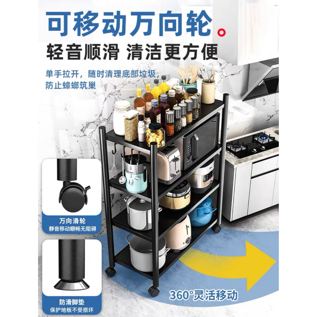 [SG READY STOCK] [TSG65] Kitchen Shelving Unit Kitchen Stand Kitchen