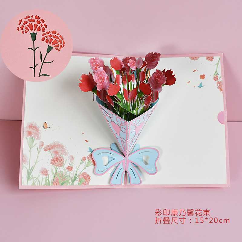 Flower Bouquet 3D Pop Up Greeting Card with Envelope | Carnation ...