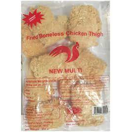 New Multi Fried Boneless Chicken Thigh (Non Spicy) | Shopee Singapore