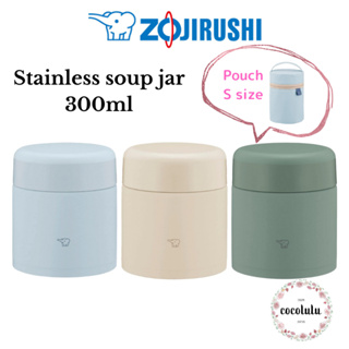 Zojirushi - Stainless Steel Vacuum Soup Jar - 0.52L - Beige