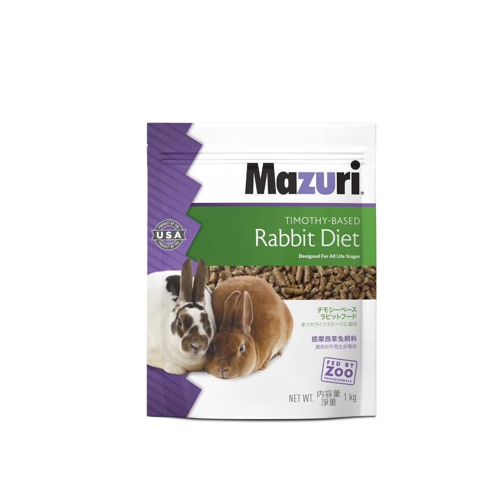 Mazuri Rabbit Diet (1kg) | Shopee Singapore