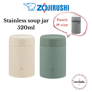 Zojirushi Thermal Stainless Lunch Box BENTO BAKO SL-NC09-ST (Japan Import)