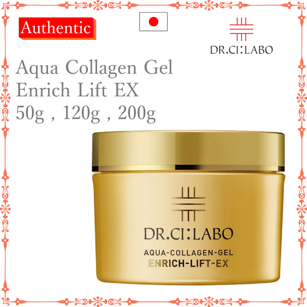 dr ci labo aqua collagen gel - Prices and Deals - Nov 2023