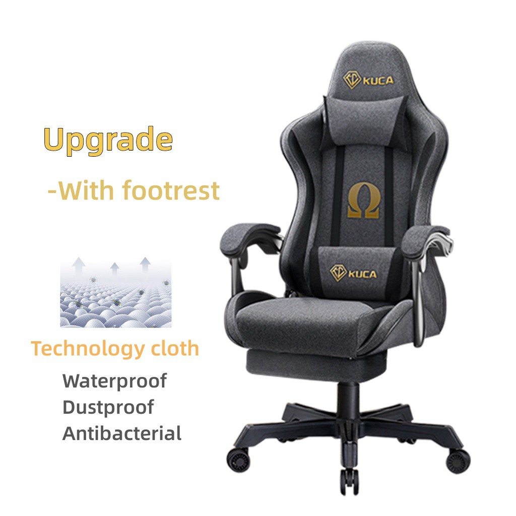 HSL gaming chair office chair ergonomic chair Technology cloth fabric