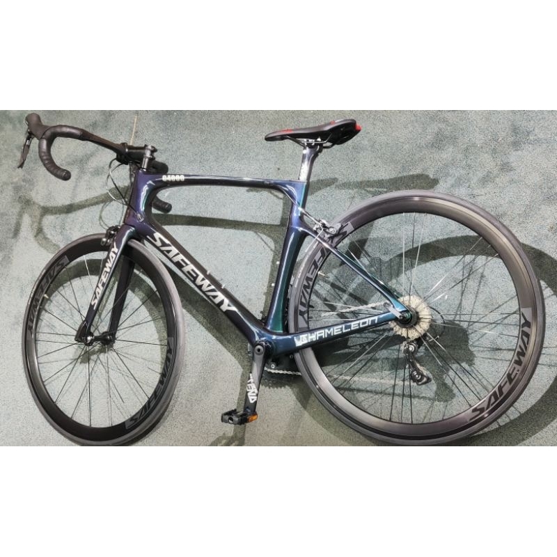 (SG stock full assembled)LIGHT weight carbon fibre chameleon shimano