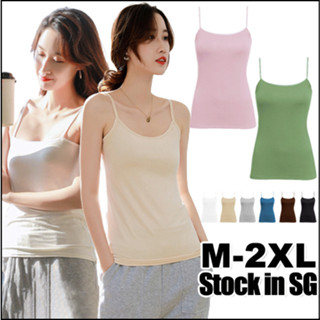 Women Padded Bra Tank Top Adjustable Strap Ladies Home wear Modal Cotton  Solid Color Vest Female Summer bottoming shirt Camisole Top Korean Style