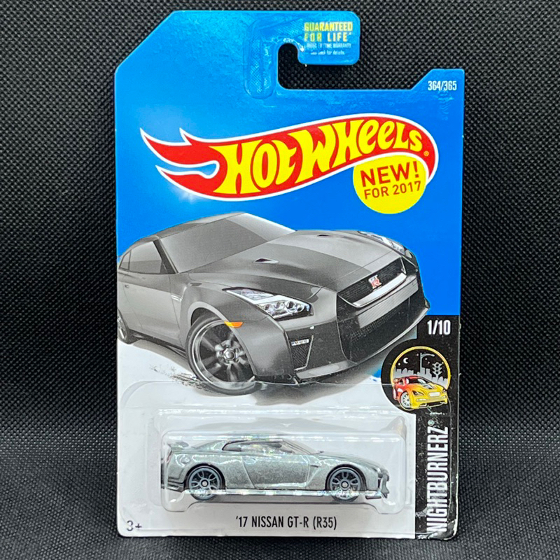 Last One - Hot Wheels Nissan R35 GT-R GTR Godzilla sports car skyline ...