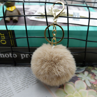 Fur ball clearance keychain target