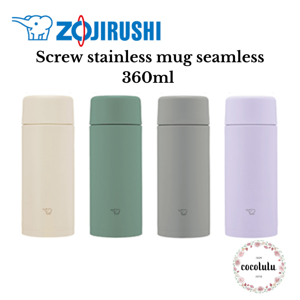 Zojirushi Mahobin Water Bottle 12.2 fl oz 360 ml Screw SM-ZB36-CM Sand  Beige New