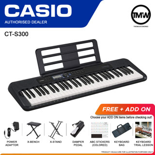 Electronic shop casio price