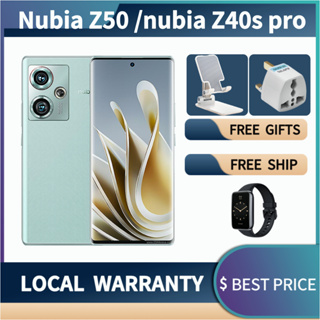 Auroras For Nubia Z50S Pro Case Matte Frosted Soft Silicone