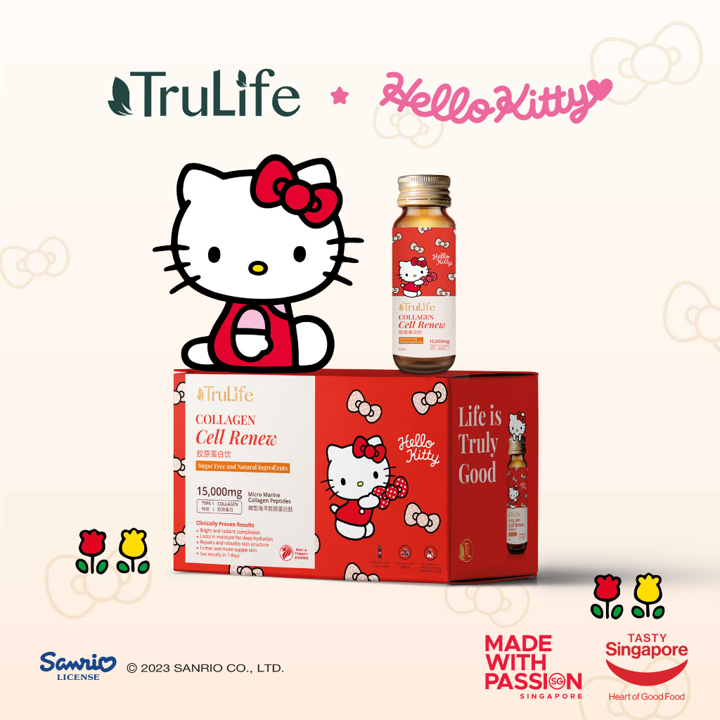 [15000mg][TruLife + Hello Kitty] Collagen Cell Renew Health Shots / Collagen Drink 15000mg 微型深海胶原蛋白肽