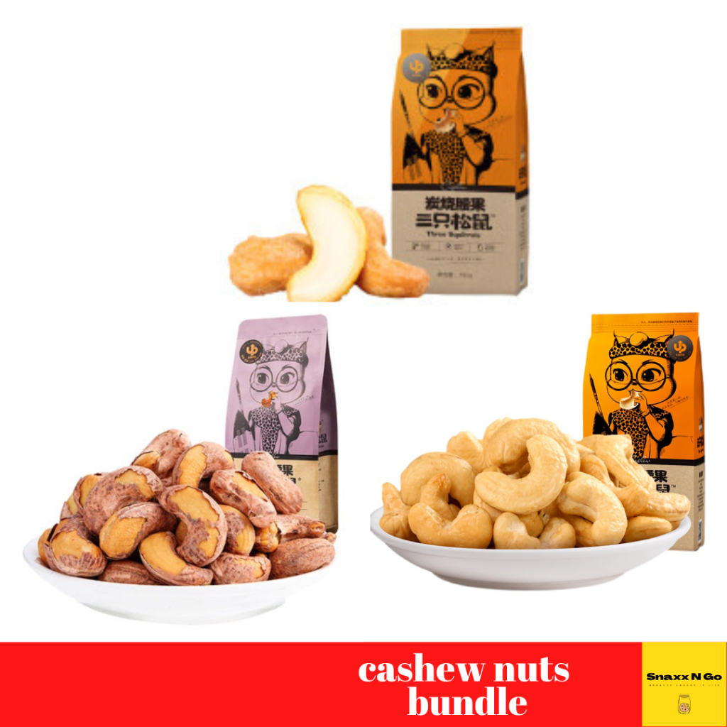 Three Squirrels Cashew Nuts Bundle Shopee Singapore