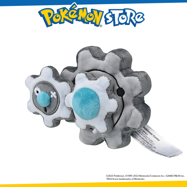 Pokemon Center Plush Pokémon fit Sitting cutie 759 Stufful