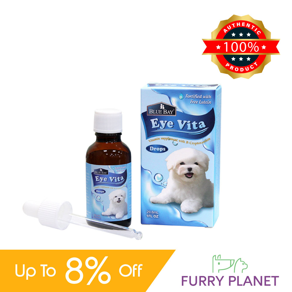 アイビタ5個❤️最新品入荷《BLUE BAY 正規品❤️》即日発送！最安値